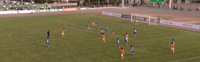 开云电子-足协公布第四期裁判评议结果：中乙女超漏判点球