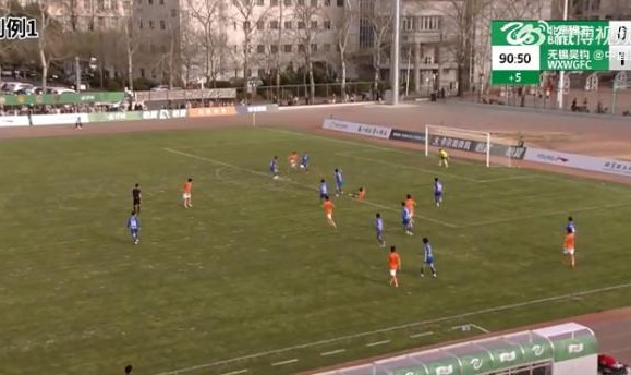 开云电子-足协公布第四期裁判评议结果：中乙女超漏判点球